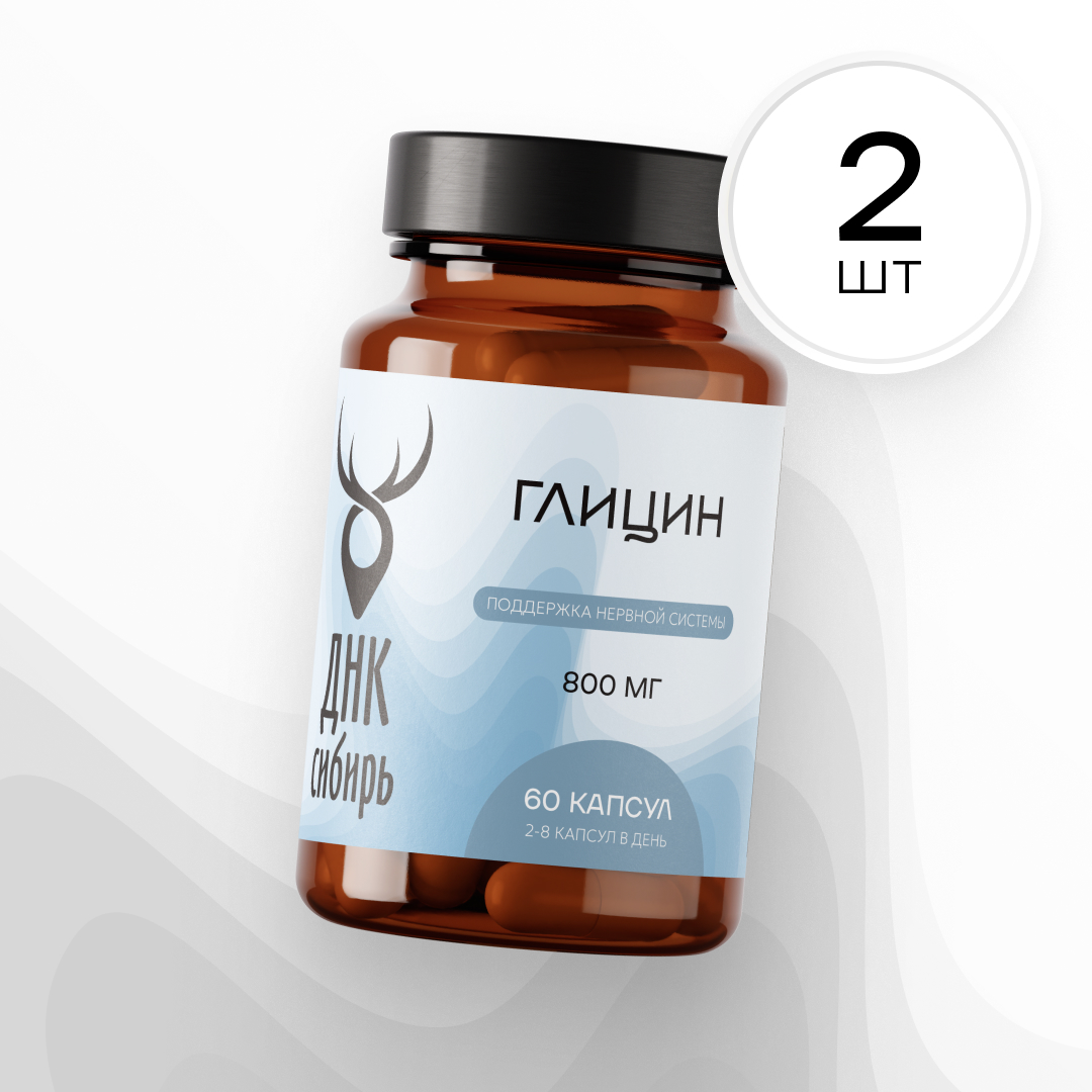 Программа "Семейное здоровье. Базовая поддержка организма"